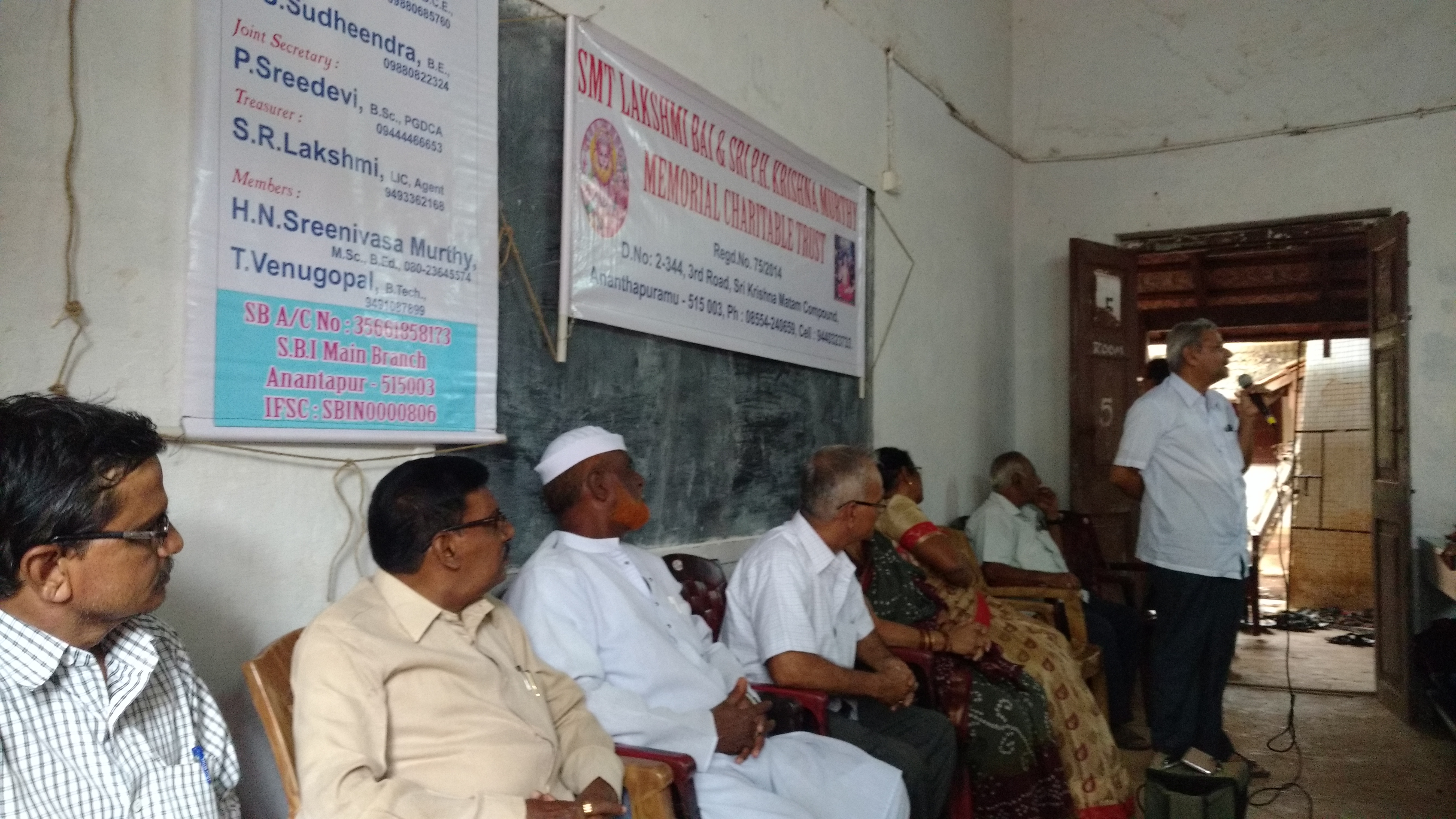 P H Krishnamurthy foundation