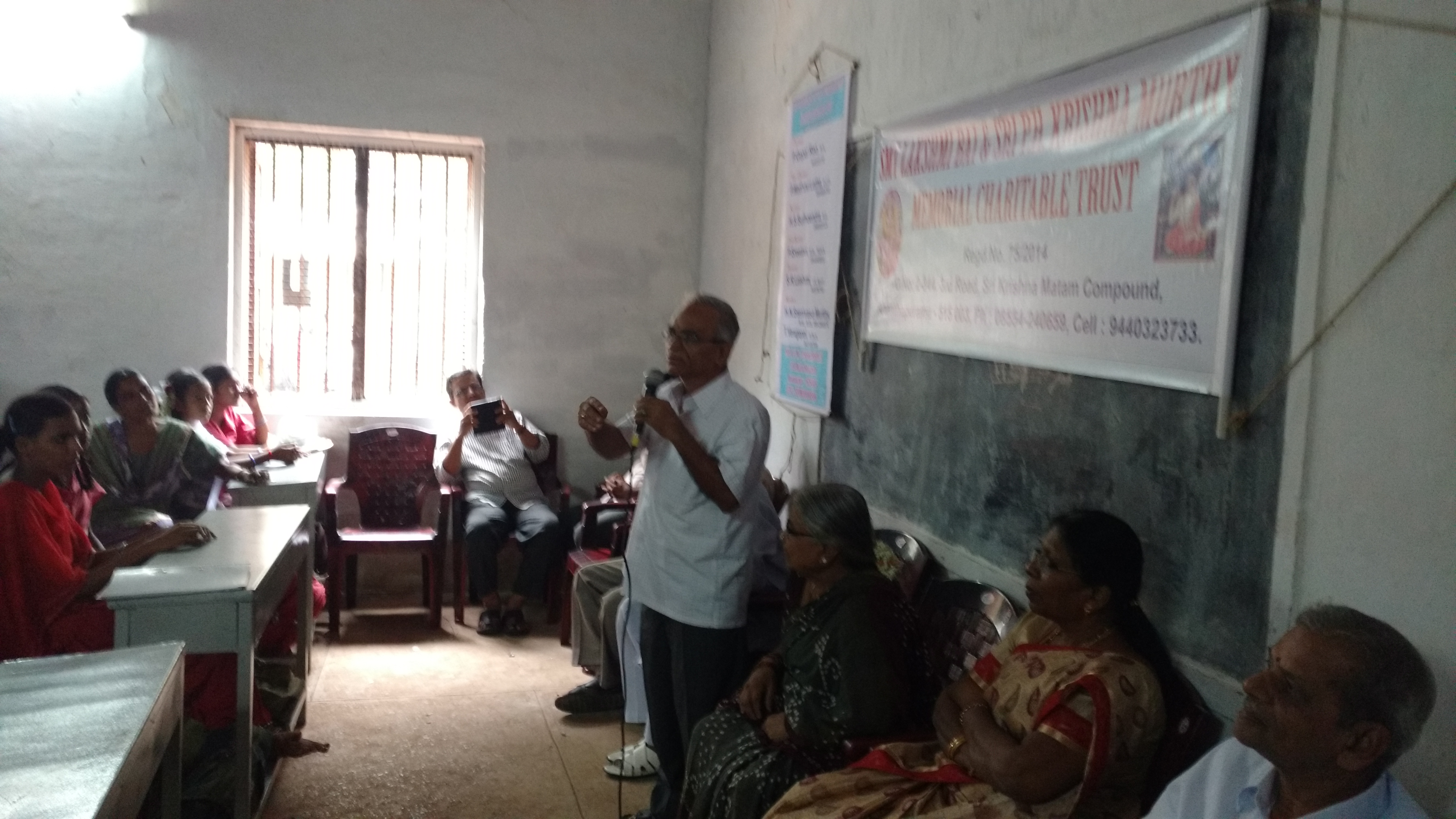 P H Krishnamurthy foundation