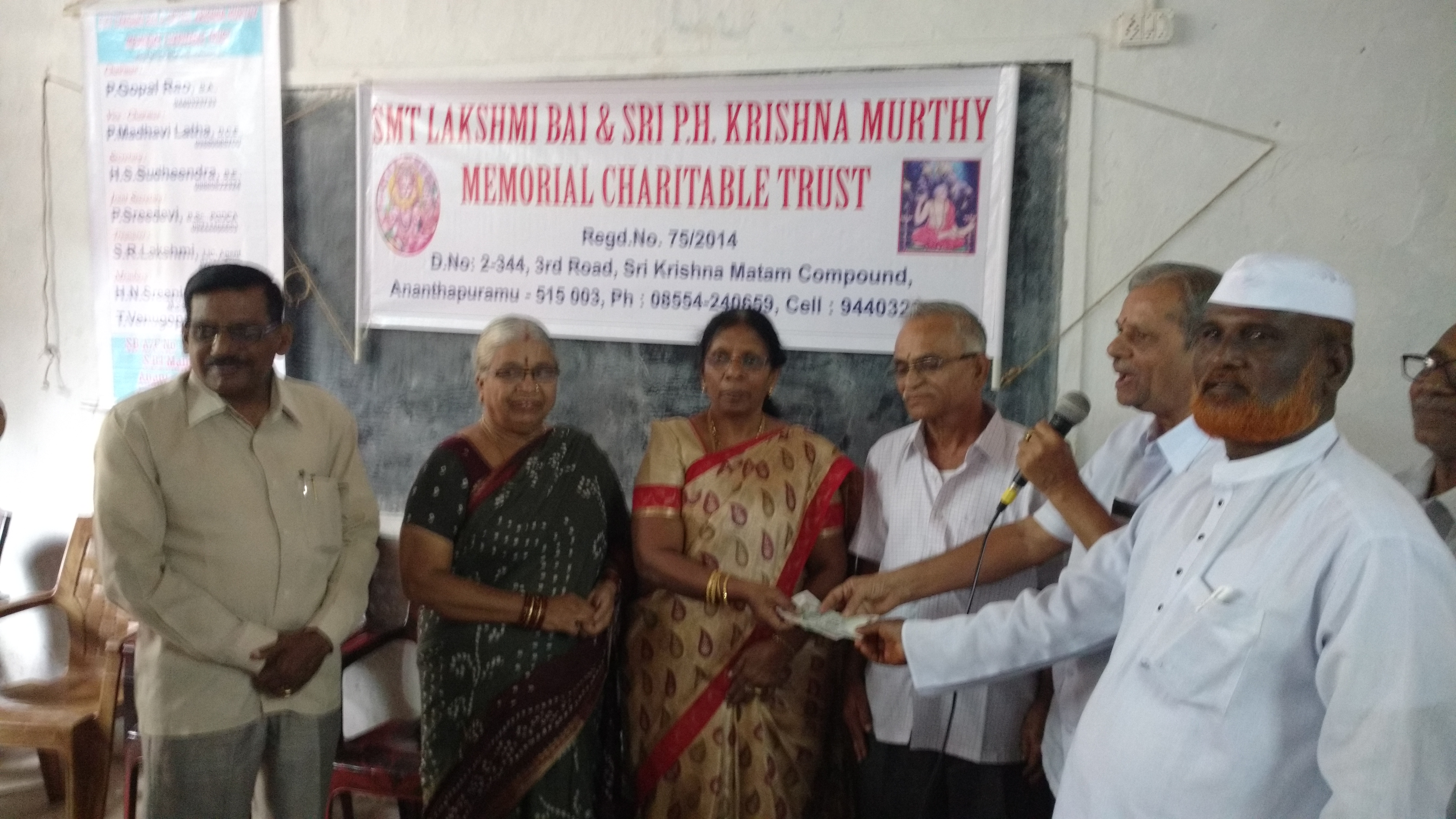 P H Krishnamurthy foundation