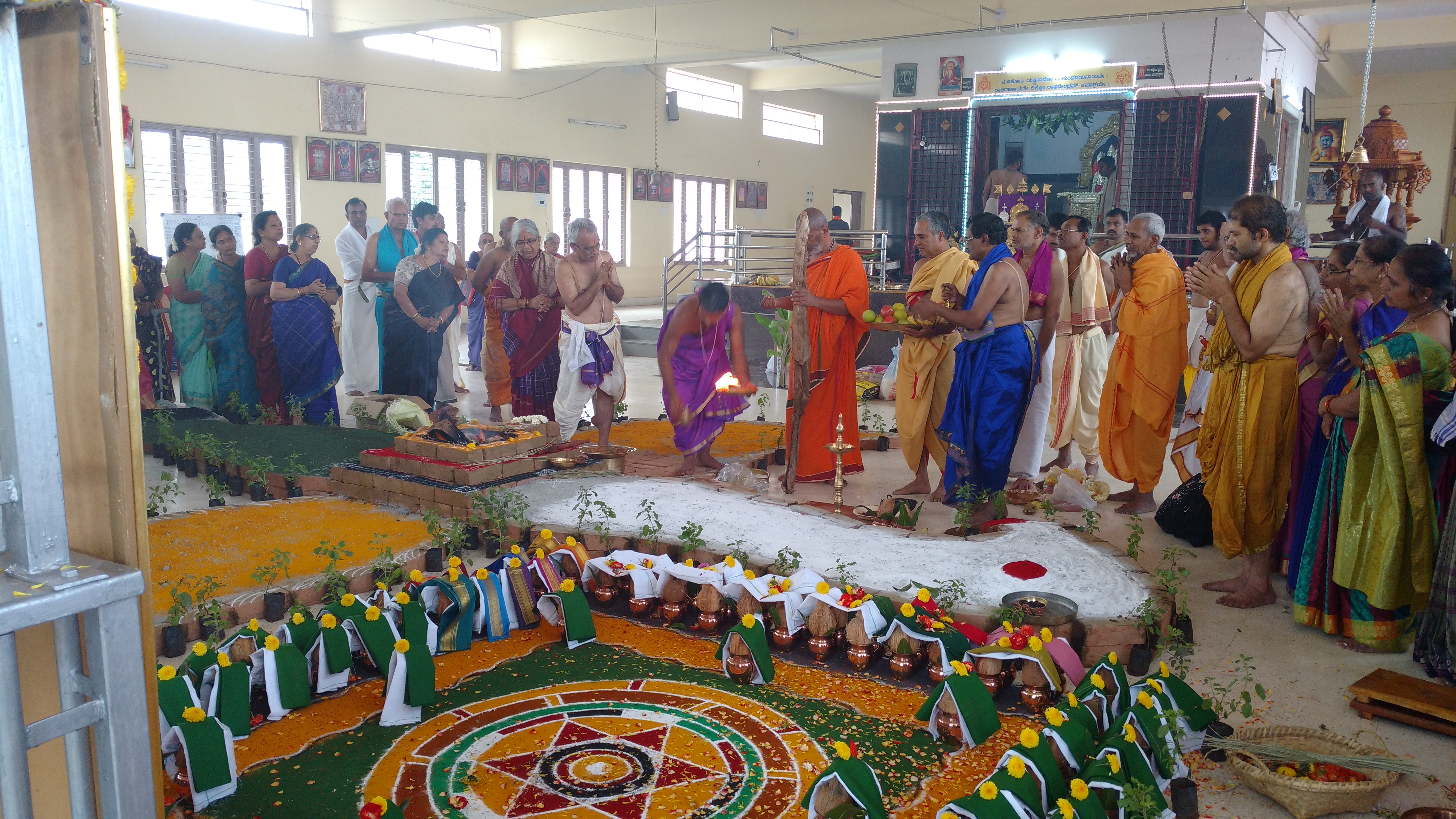 P H Krishnamurthy foundation