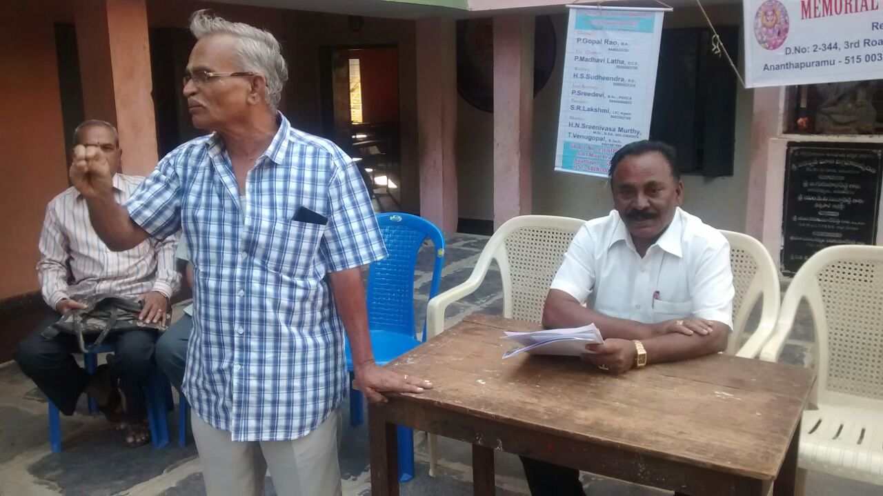 P H Krishnamurthy foundation